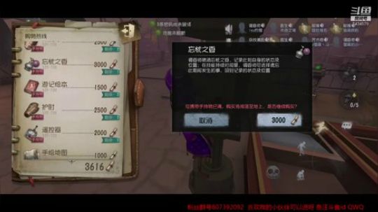 [猫黑]S祭祀在线艺术QWQ 2019-08-20 21点场