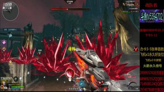 单刷猎场全图讲解 帮抽奖 2019-08-22 14点场