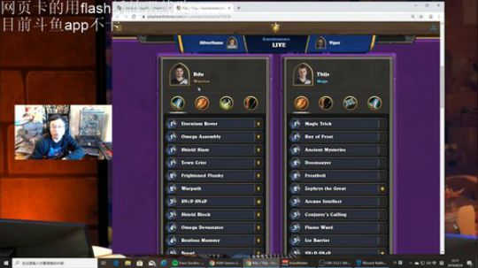 RPGseven发布了一个斗鱼视频2019-08-25