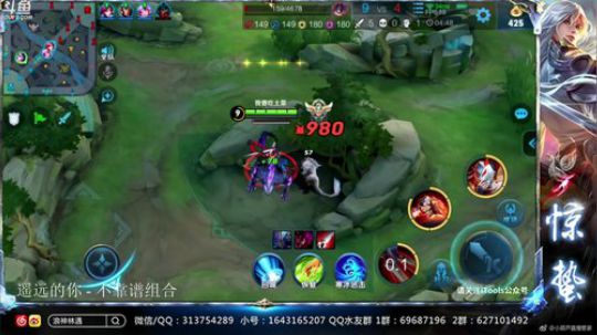 惊蜇：今夜无雪无晴  无悲喜 2019-08-24 21点场