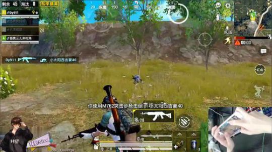 【体验服】火箭筒28杀，爽！