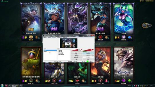 黑白锐雯,晚上好 2019-08-25 01点场