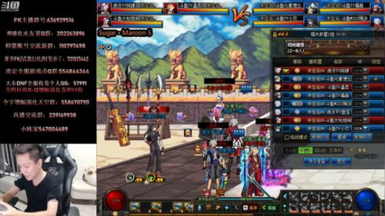 4V4擂台~！低调的像个老板 2019-08-25 18点场
