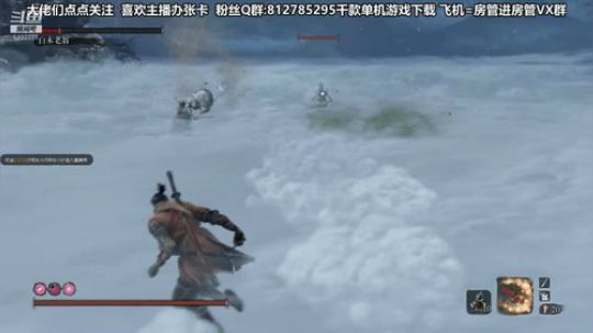 黎子:恐怖游戏教室 2019-08-24 08点场