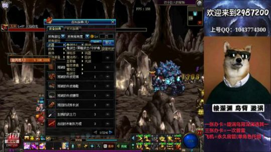 普雷漩涡鸟背帮打 免费看号 2019-08-24 09点场