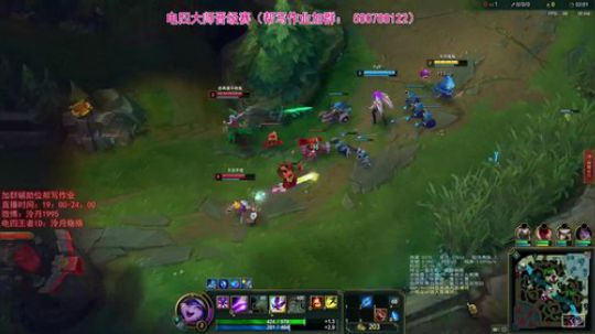 泠月：电四王者高分辅助教学 2019-08-24 23点场