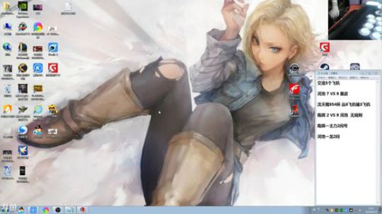 旧欢若梦灬发布了一个斗鱼视频2019-08-25