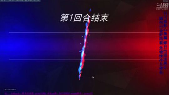 3500小时半藏 35岁野马的中年危机 2019-08-25 08点场