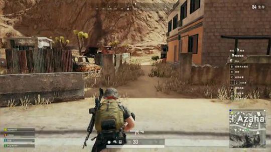 【啊城解说】新游戏 2019-08-25 13点场