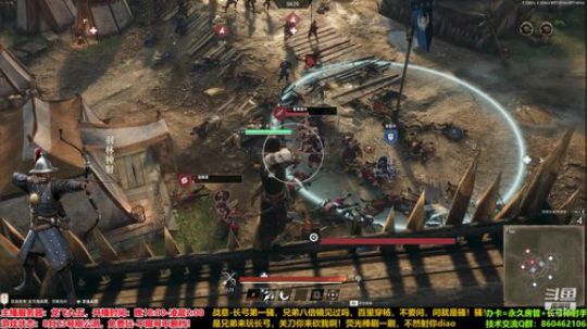 战意国服-长弓鹰眼点杀补兵真骚啊