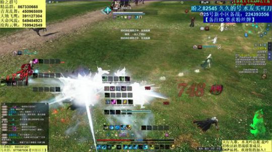 今日1.5倍亲密度哟 2019-08-25 02点场