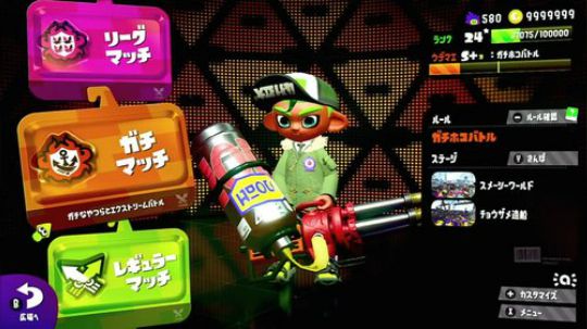 喷射战士（Splatoon）练习之旅 2019-08-25 14点场
