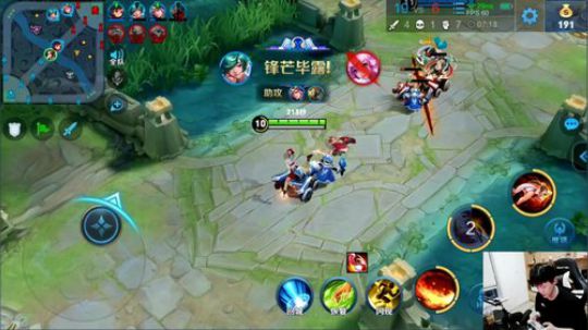 我在斗鱼看DL丶拖米直播王者荣耀