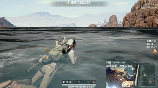 马王爷：绝地求生运气游戏 2019-08-25 07点场