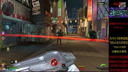 单刷猎场全图讲解 帮抽奖 2019-08-17 15点场