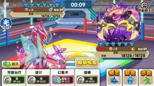 小晟：安卓 不卡 请进 2019-08-19 12点场