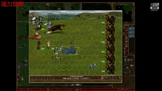 英雄无敌3/WOG/魔力觉醒 2019-08-25 10点场