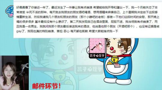 火轮星丶瓜小皮发布了一个斗鱼视频2019-08-25