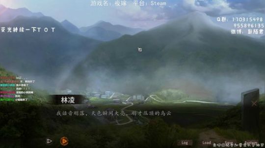 默~夜。。夜嫁？ 2019-08-25 03点场