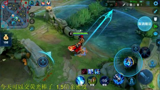 为白立场发布了一个斗鱼视频2019-08-25