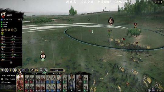 双传奇刘表，各势力破局讲解！ 2019-08-25 00点场