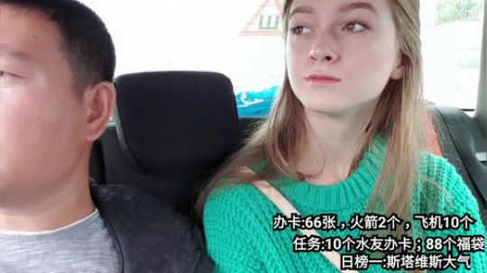 助理健身中心走一波，顺便探望助理妈妈。 2019-08-23 15点场