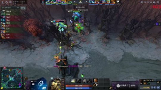 Ti9 小组赛 第五比赛日直播录像 p1