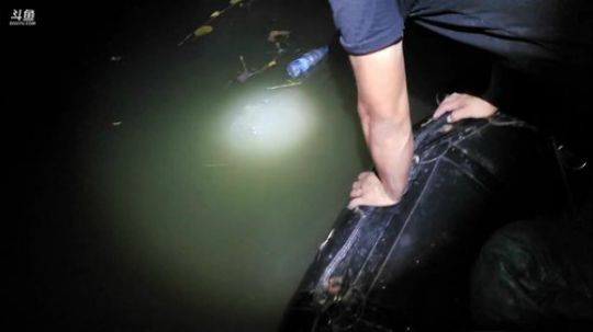 5s终极神器搞鱼货 2019-08-24 20点场