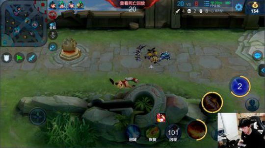 我在斗鱼看DL丶拖米直播王者荣耀