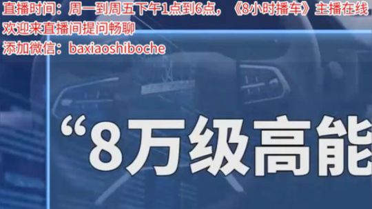 上海天马赛道试驾全新起亚K3 2019-08-24 12点场