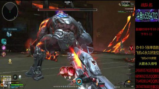 单刷猎场全图讲解 帮抽奖 2019-08-18 16点场