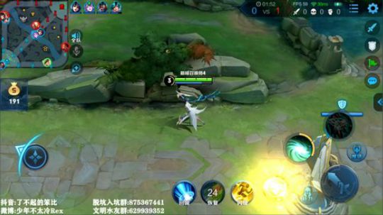 我不歧视异性恋发布了一个斗鱼视频2019-08-25