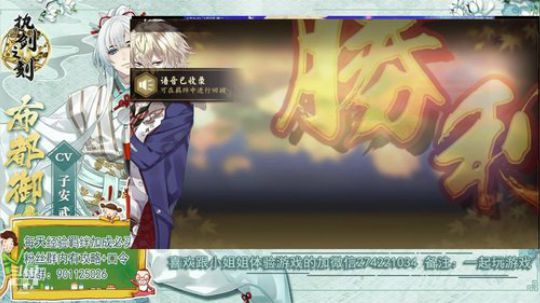 教你活动如何打，把商店全部搬空不是梦~ 2019-08-25 21点场