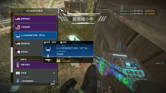 e鹅【棒哇/~】 2019-08-18 20点场