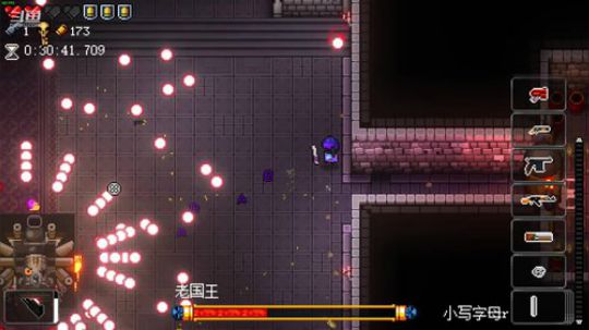 [挺进地牢]我就想感受各种武器和技能 2019-08-25 09点场