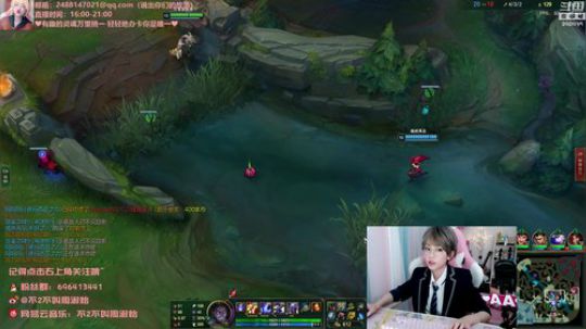 藤一的小幸运发布了一个斗鱼视频2019-08-25