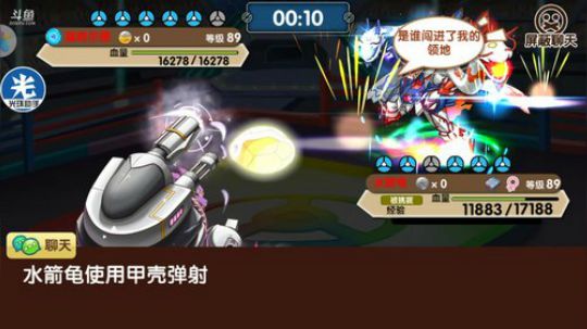 小晟：安卓 不卡 请进 2019-08-19 14点场