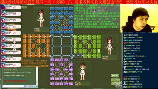 坑货56817发布了一个斗鱼视频2019-08-25