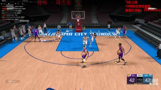 哈登+威少=梦回雷霆 2019-08-24 22点场