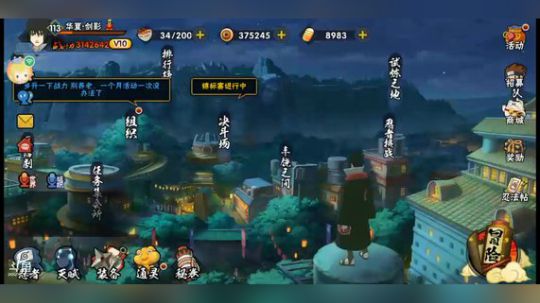 孤独：第62天直播，好久不见我回来了 2019-08-25 19点场