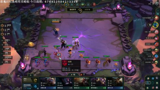 6小时上300分，恶魔贵族稳定上分 2019-08-23 19点场