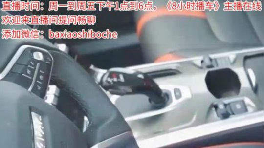 上海天马赛道试驾全新起亚K3 2019-08-24 10点场