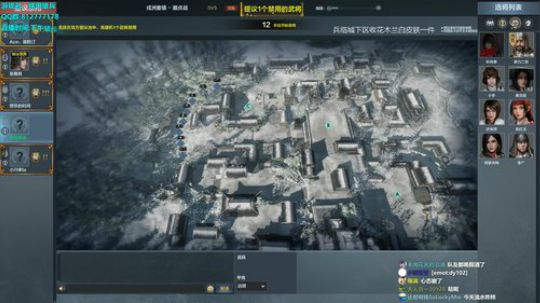 冲冲冲冲冲冲冲冲鸭！！！ 2019-08-24 18点场