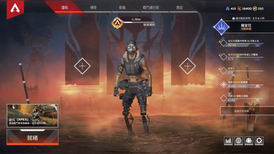 2019-08-24 20点场
