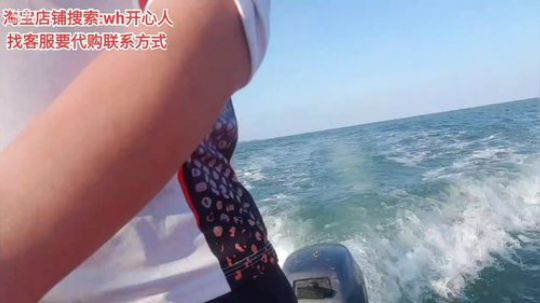 龙马精神丶老狼哥发布了一个斗鱼视频2019-08-25