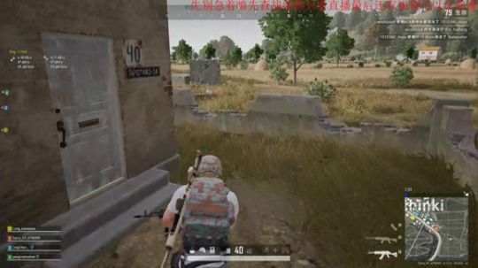 王者归来！八点不见不散！ 2019-08-24 20点场