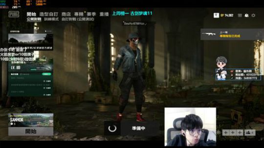 直播太难了 8788 2019-08-25 20点场