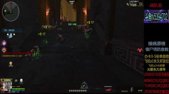 单刷猎场全图讲解 帮领角色 2019-08-24 14点场