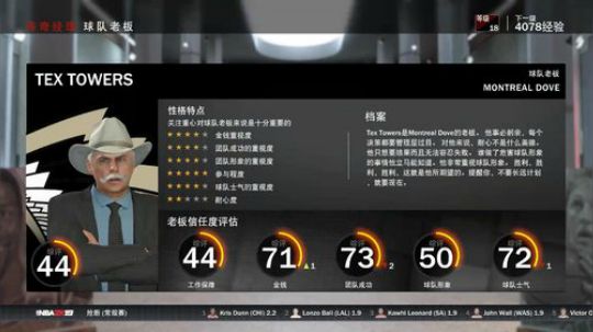 欢乐时光就要开始了 437403 2019-08-17 19点场