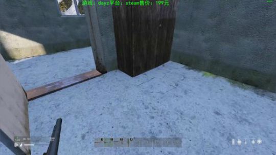 dayz灾变后五十年 2019-08-24 14点场